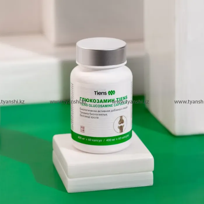 Глюкозамин "Тяньши"