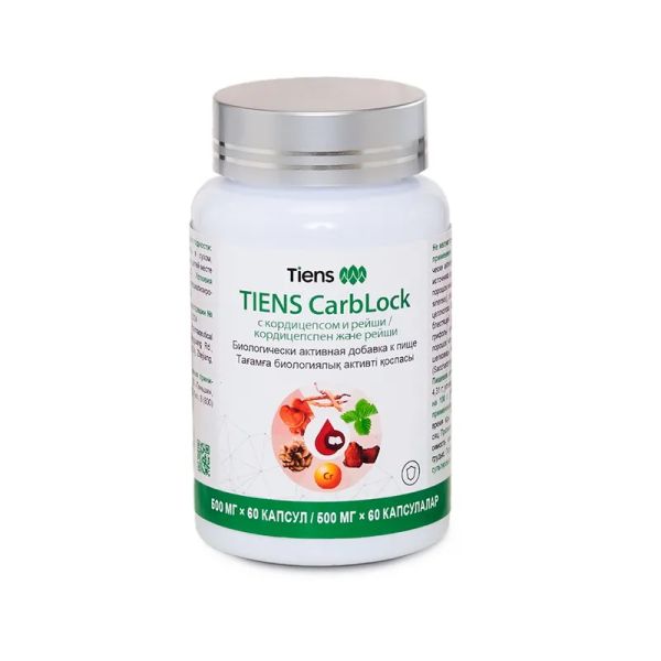 Капсулы CarbLock Тяньши с кордицепсом и рейши
