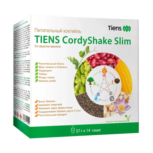 Кордишейк Слим "Тяньши"