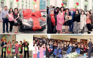 Единство действий – путь к успеху!