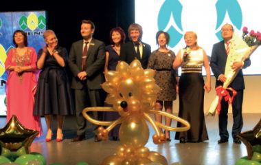 Осенняя структурная конференция Тяньши