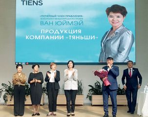 Обучающий тур международного лектора Обучающий тур международного лектора