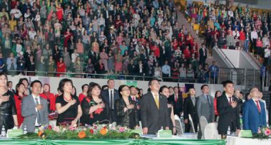 Праздник всех дистрибьюторов корпорации «Тяньши»