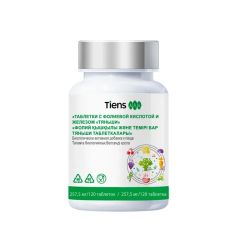 Тяньши представляет: таблетки с фолиевой кислотой и железом для вашего здоровья