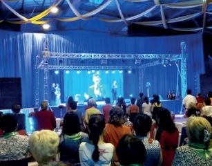 События в регионах