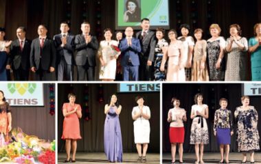 Праздничная конференция в г. Усть-Каменогорске