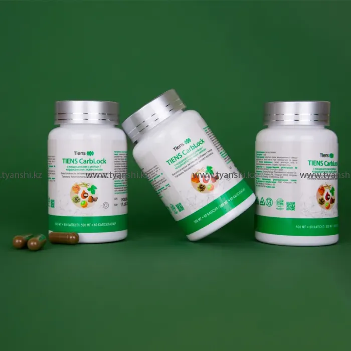 Капсулы CarbLock Тяньши с кордицепсом и рейши