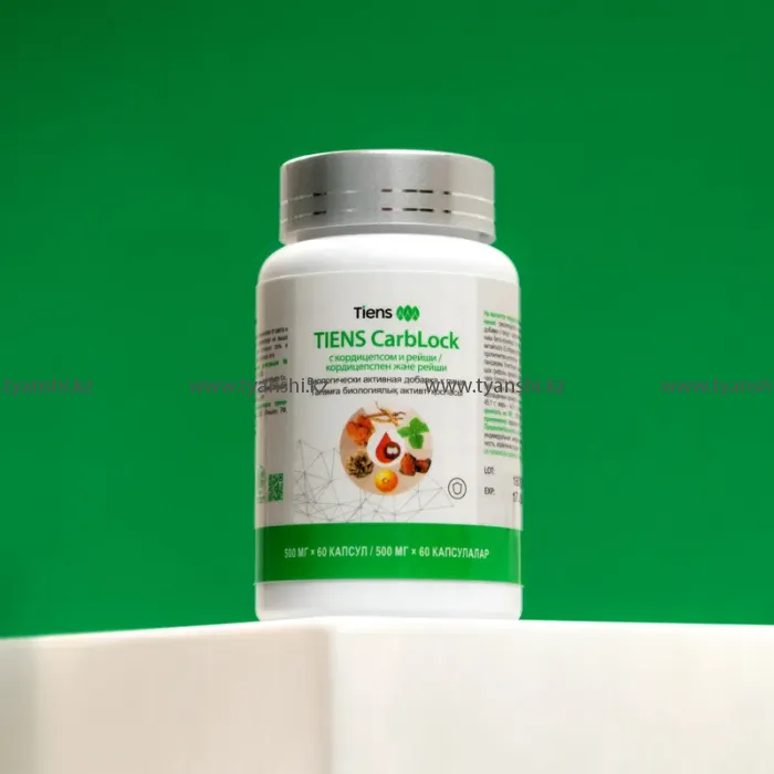 Капсулы CarbLock Тяньши с кордицепсом и рейши
