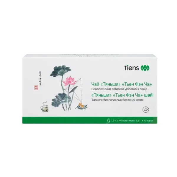 Чай "Тяньши" Тьен Фэн Ча (для похудения)