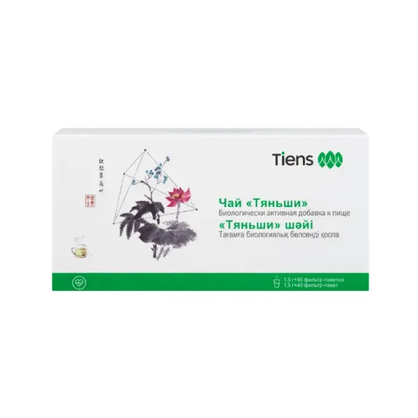 Чай "Тяньши" (антилипидный чай)