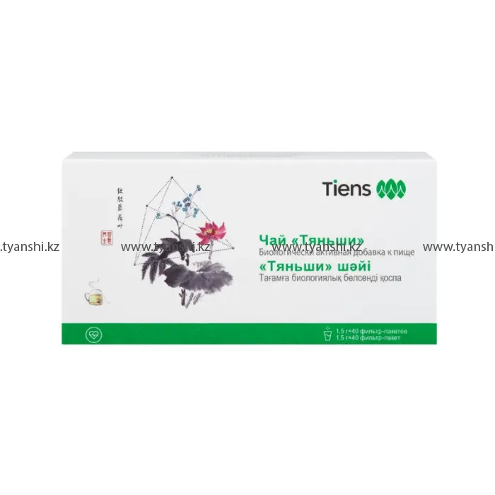 Чай "Тяньши" (антилипидный чай)