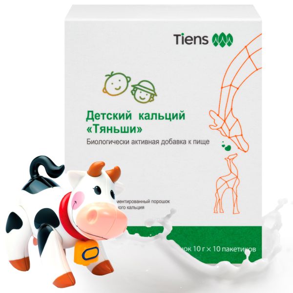Продукция Тяньши в Алматы, Казахстан