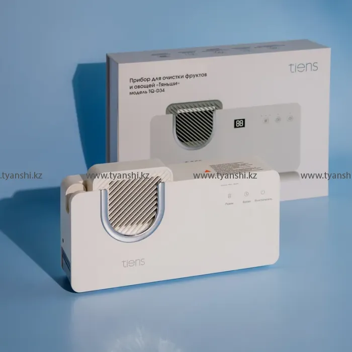 Прибор для очистки овощей и фруктов «Тяньши»