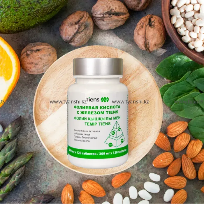 Фолиевая кислота с железом "Тяньши"