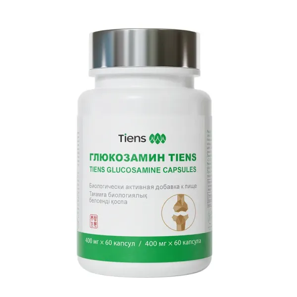 Глюкозамин "Тяньши"