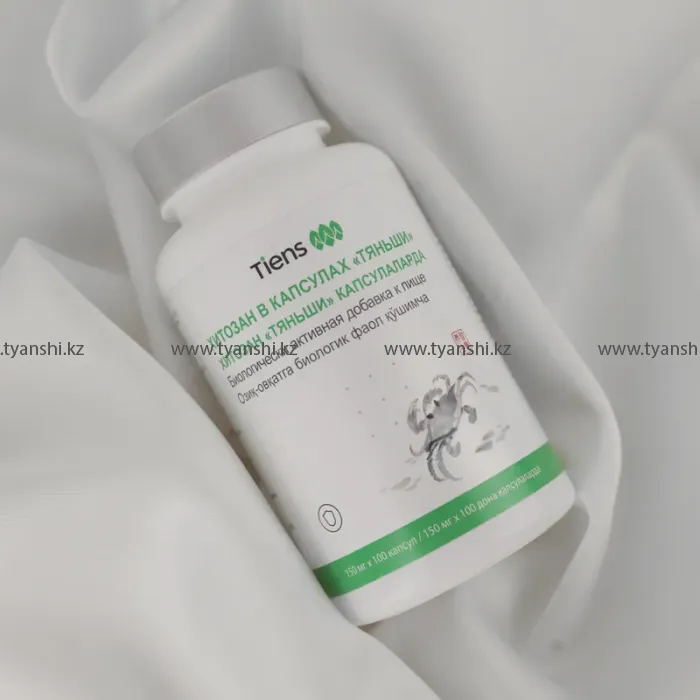 Хитозан в капсулах "Тяньши"