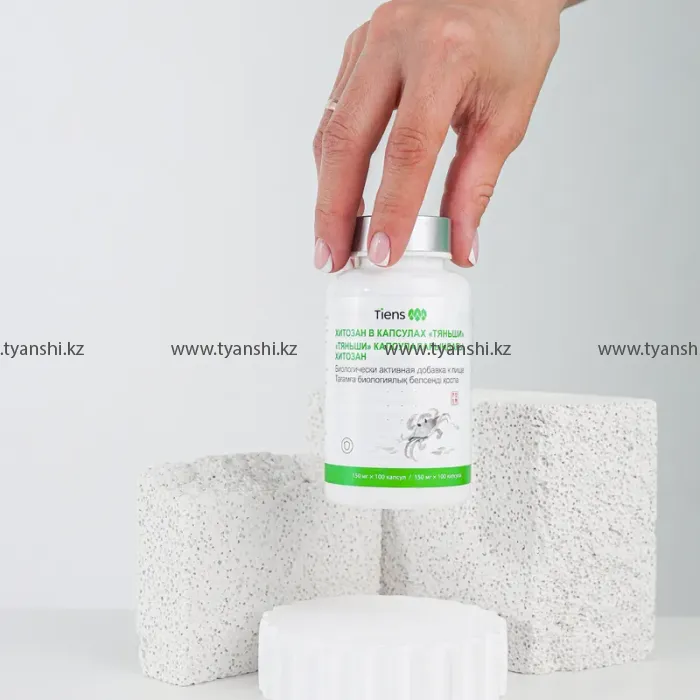 Хитозан в капсулах "Тяньши"