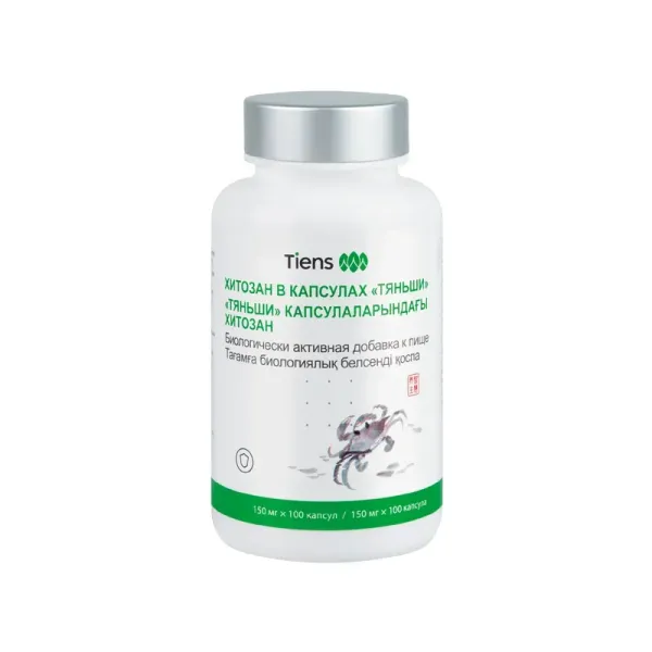 Хитозан в капсулах "Тяньши"