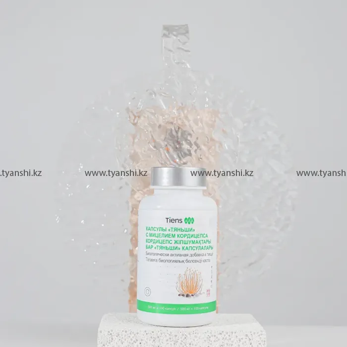 Капсулы с мицелием кордицепса "Тяньши"
