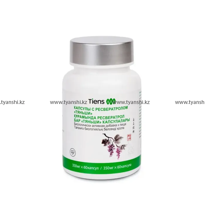 Капсулы с ресвератролом "Тяньши" (Холикан)