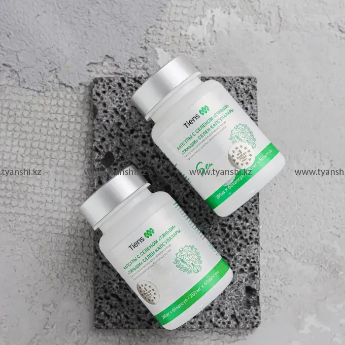 Капсулы с Селеном "Тяньши"