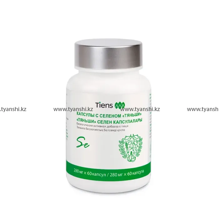 Капсулы с Селеном "Тяньши"