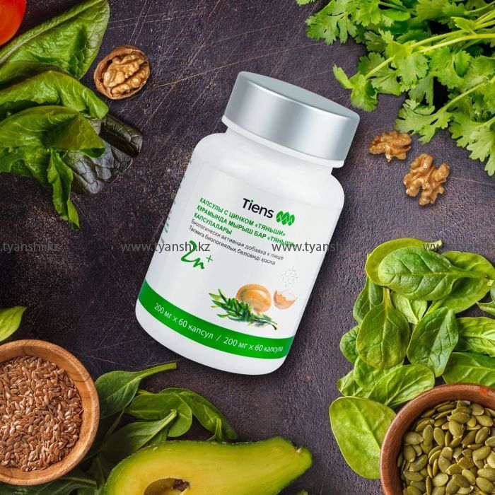 Капсулы с цинком "Тяньши"