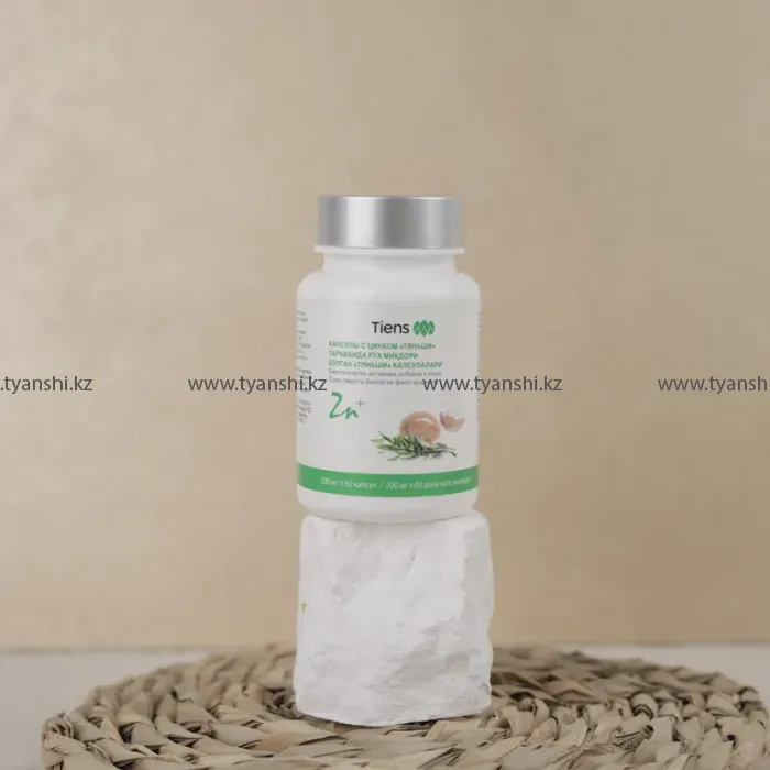 Капсулы с цинком "Тяньши"