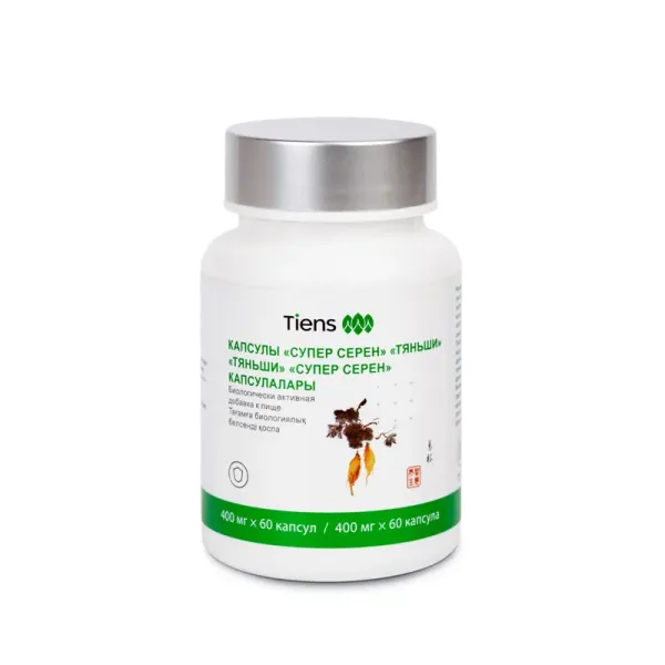Капсулы Супер Серен "Тяньши"