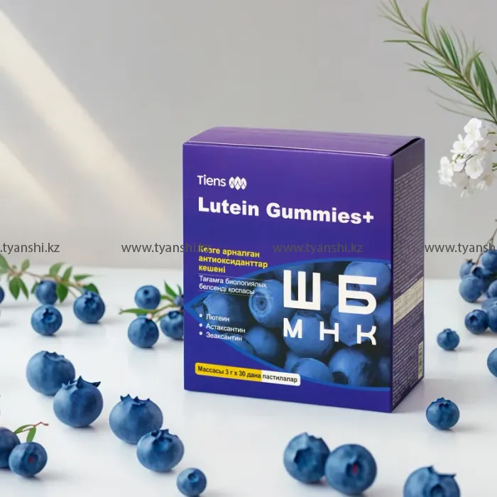 Комплекс антиоксидантов для глаз Lutein Gummies+
