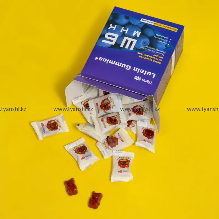 Комплекс антиоксидантов для глаз Lutein Gummies+