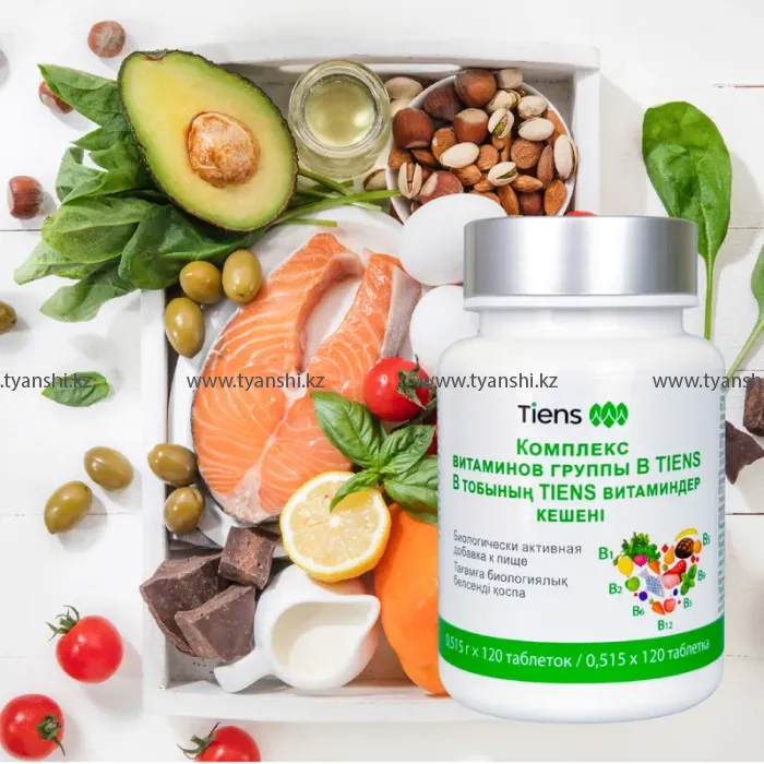 Комплекс витаминов группы B "Тяньши"