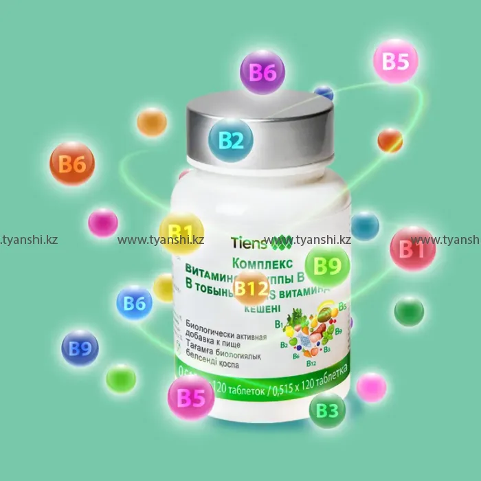 Комплекс витаминов группы B "Тяньши"