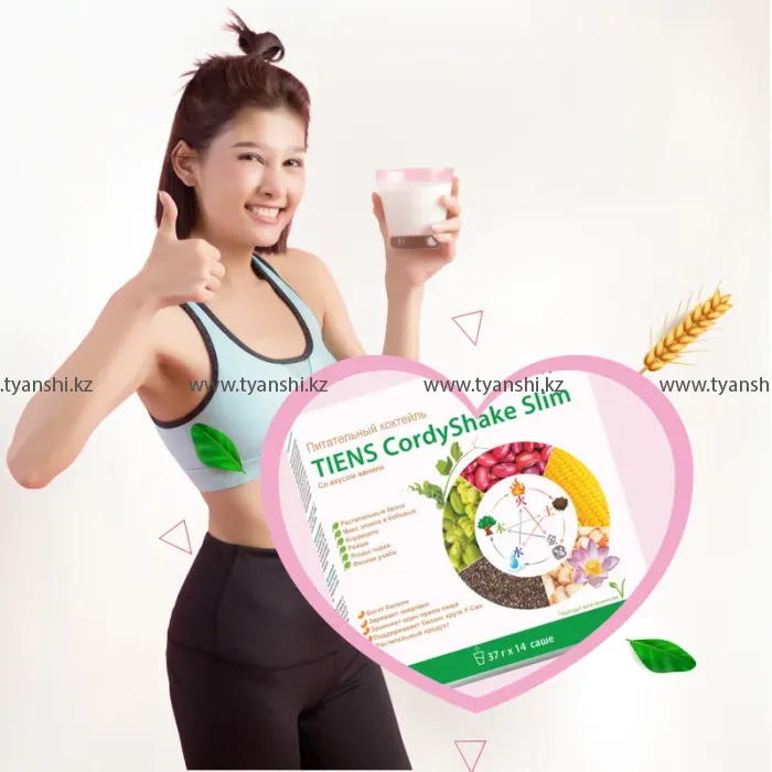 Кордишейк Слим "Тяньши"