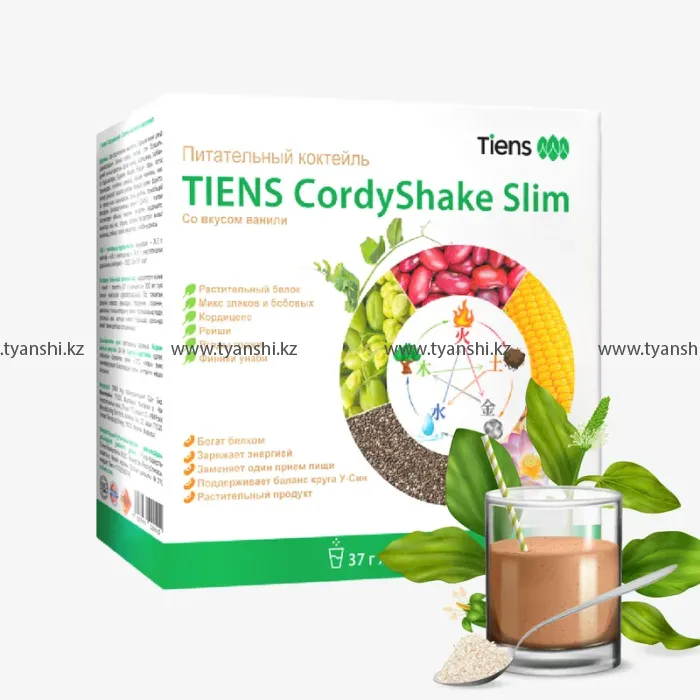 Кордишейк Слим "Тяньши"
