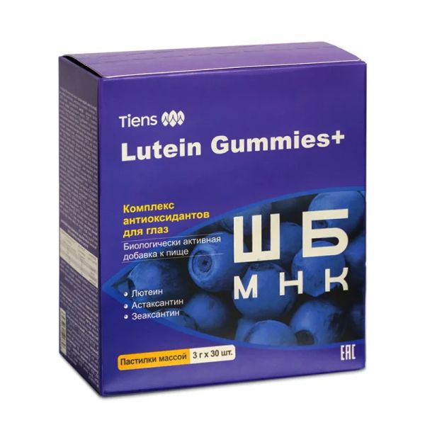 Комплекс антиоксидантов для глаз Lutein Gummies+ Комплекс антиоксидантов для глаз Lutein Gummies+