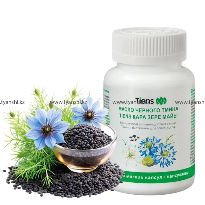 Масло черного тмина "Тяньши"