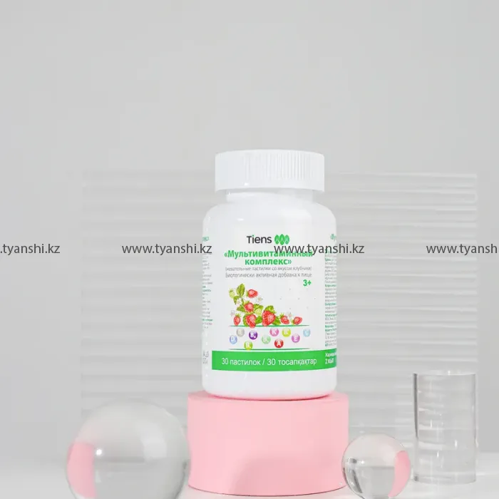 Мультивитаминный комплекс "Тяньши"
