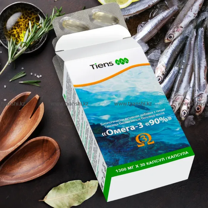 Омега-3 90% "Тяньши"
