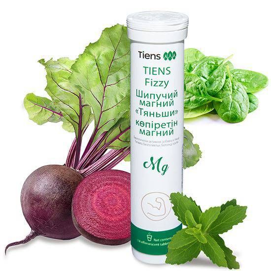 Шипучий Магний "Тяньши"