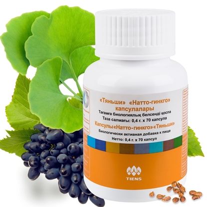 Натто-гинкго "Тяньши"