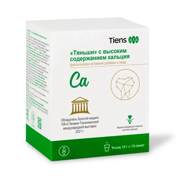 "Тяньши" с высоким содержанием кальция (общий кальций)