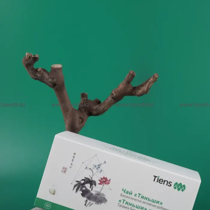 Чай "Тяньши" (антилипидный чай)
