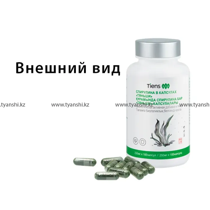 Спирулина в капсулах "Тяньши"