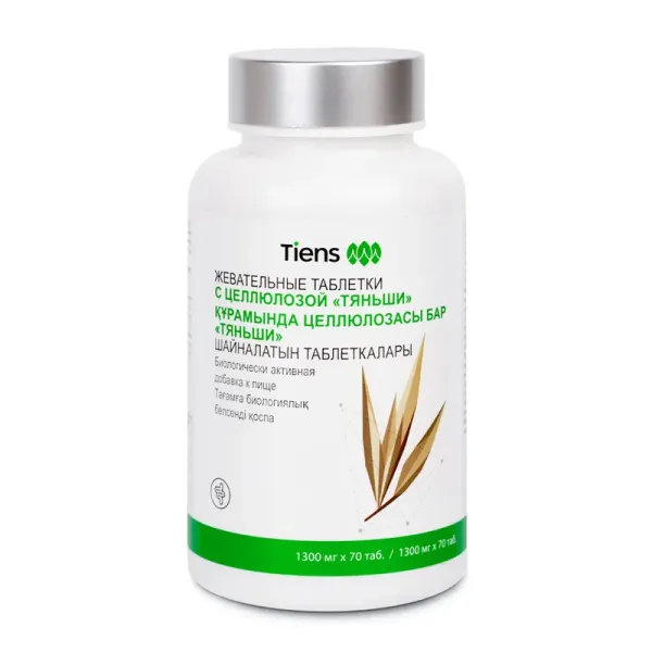 Жевательные таблетки с целлюлозой "Тяньши"