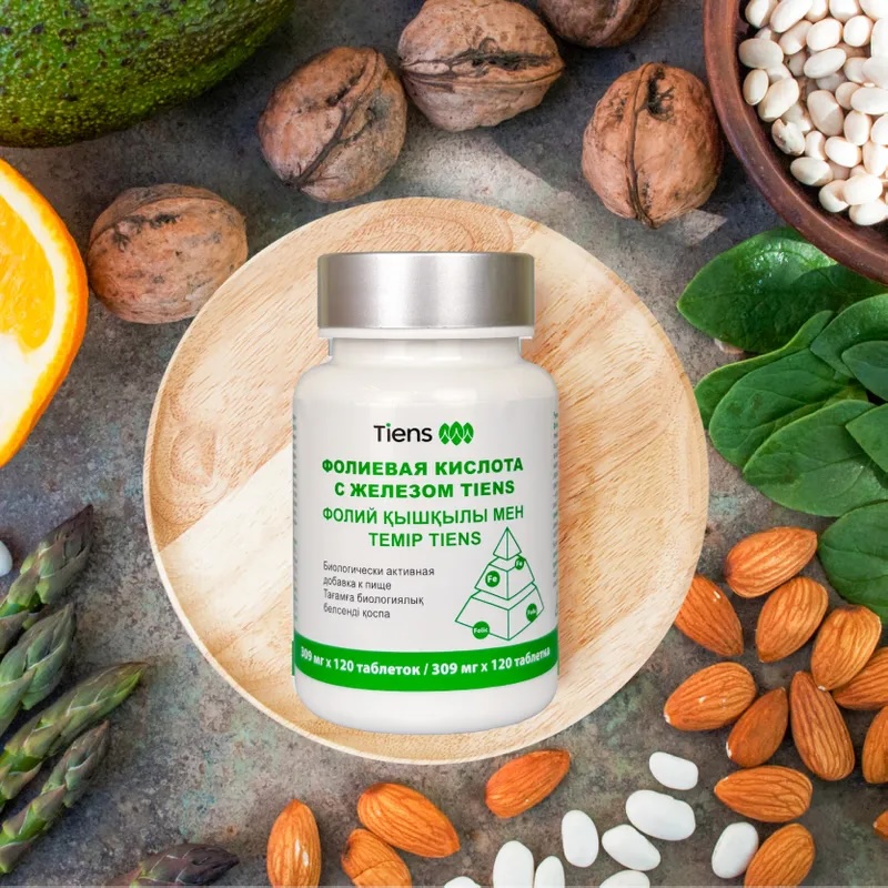 фолиевая с железом