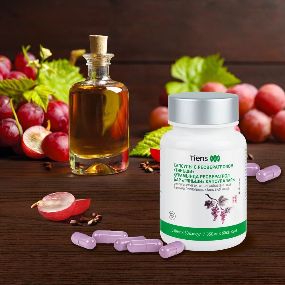 Капсулы с ресвератролом