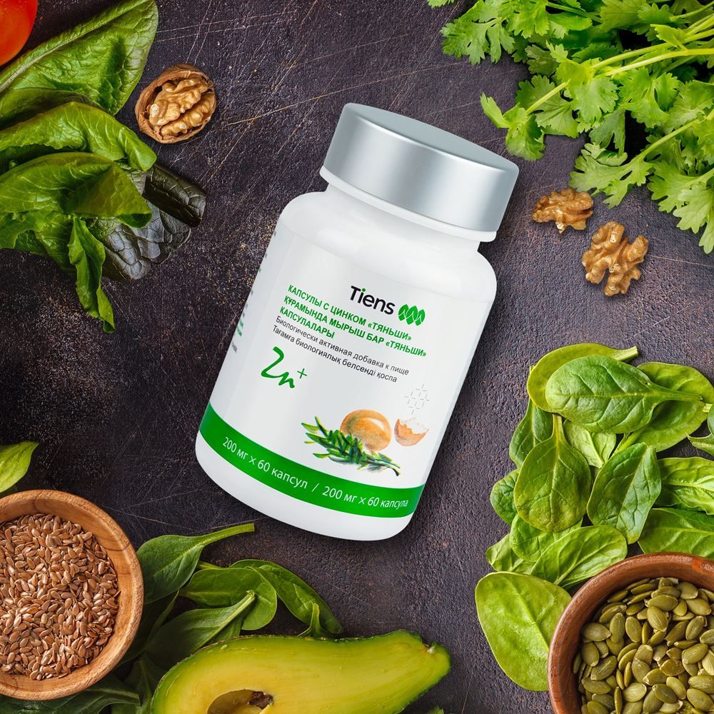 упаковка капсул с цинком