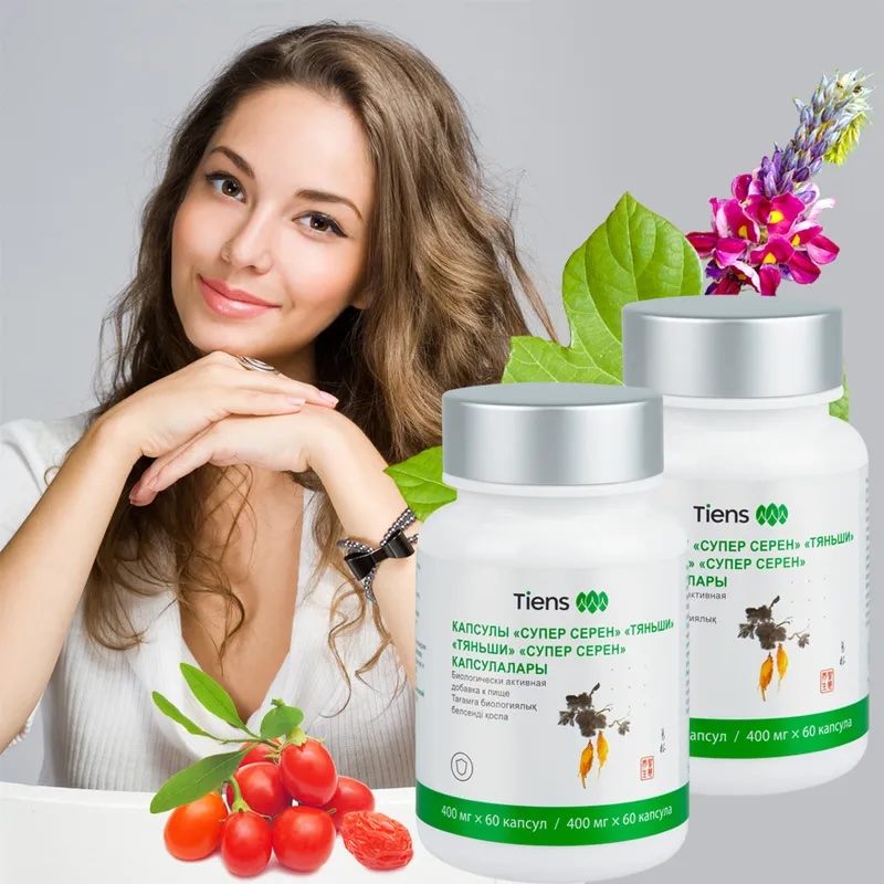 супер серен и девушка