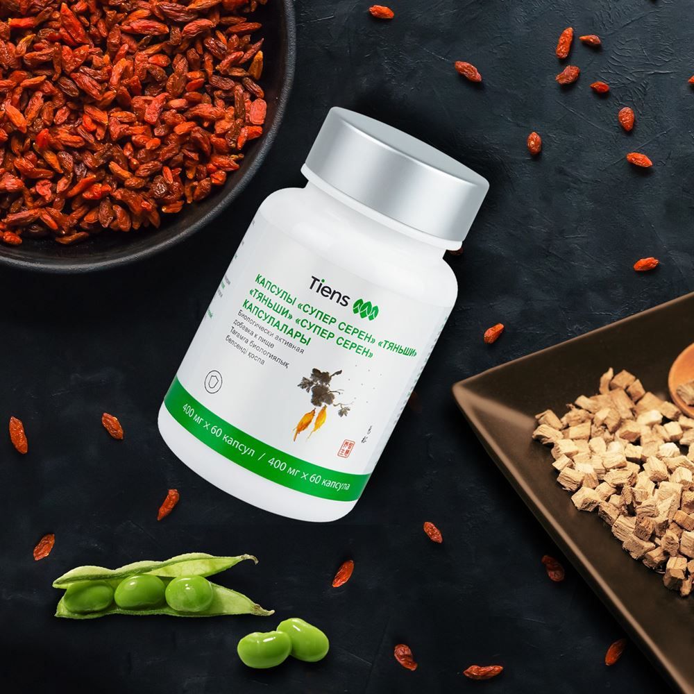 супер серен состав